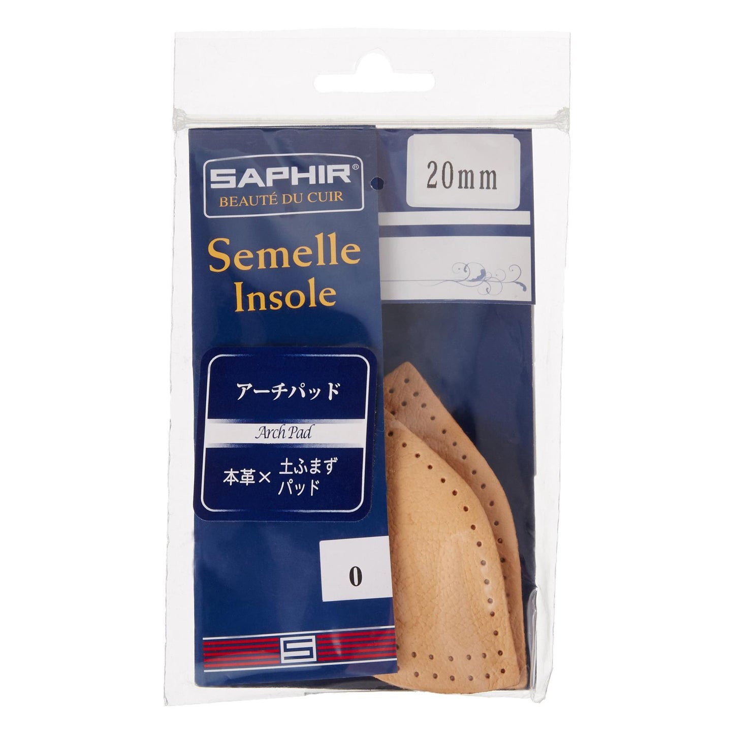 Saphir Leather Instep Arch Supports (Pair)