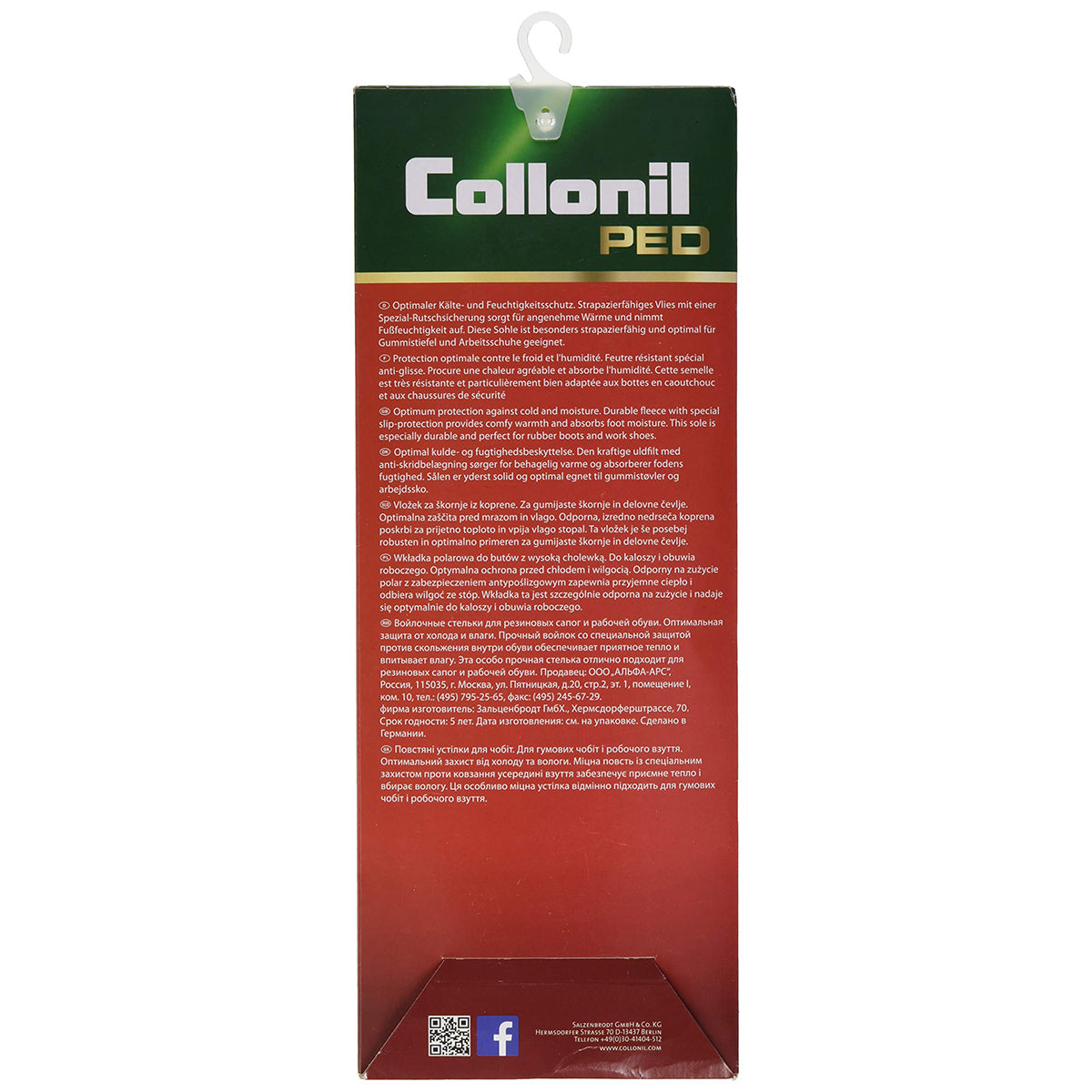 Collonil Ranger Felt Insole - Extra Wide Fit for Boots, Anti-Slip Grip