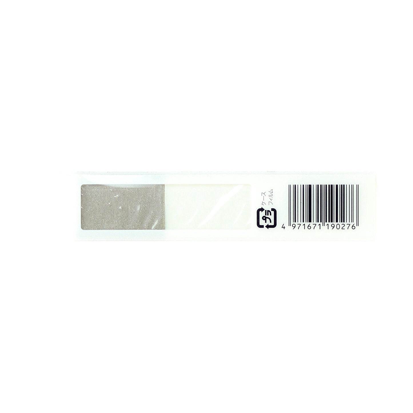 Columbus Sneaker Care Gum Cleaner