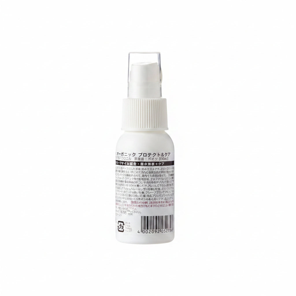 Collonil Organic Protect and Care 50ml Waterproof Protector Spray
