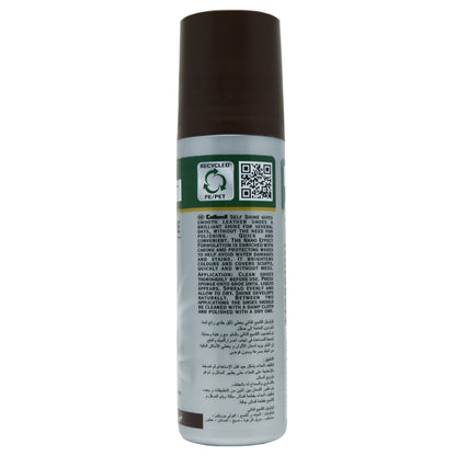 Collonil Self Shine 100ml