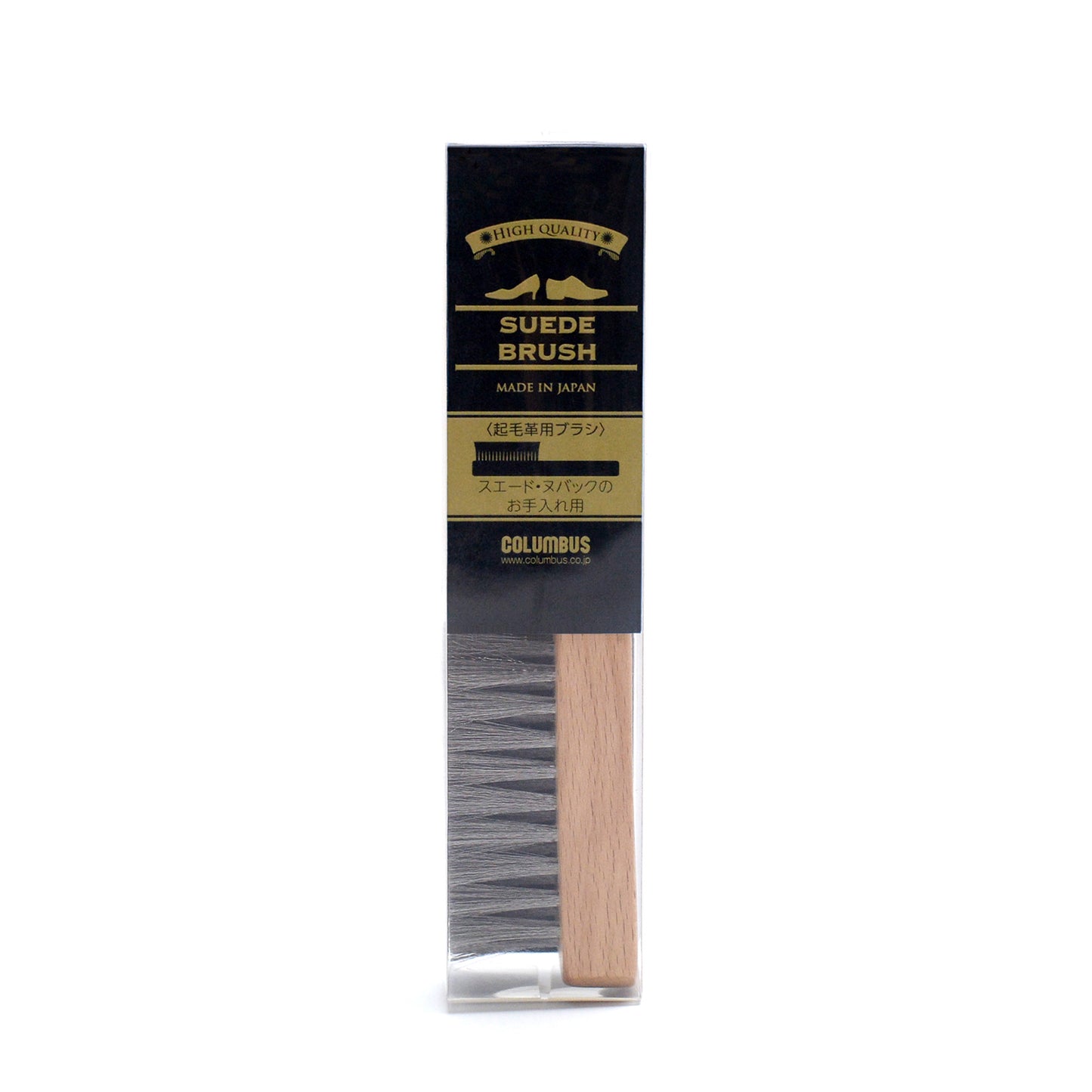 Columbus Suede Brush