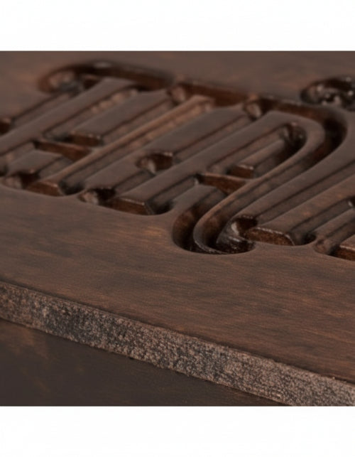 Harkila Boot Jack Dark Brown Sturdy Hardwood Boot Remover