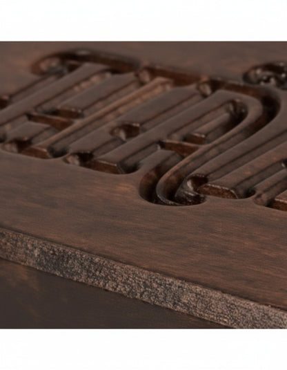 Harkila Boot Jack Dark Brown Sturdy Hardwood Boot Remover